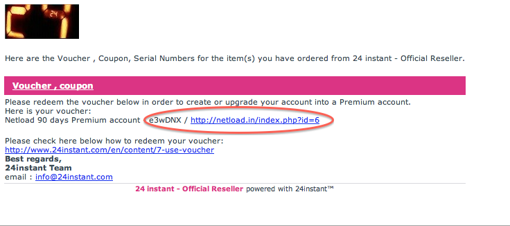 voucher email example